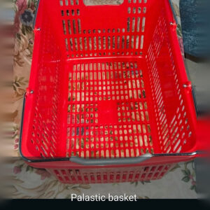 Plastic Shopping Basket with Metal Handle (9 x 19 x 13 in)
